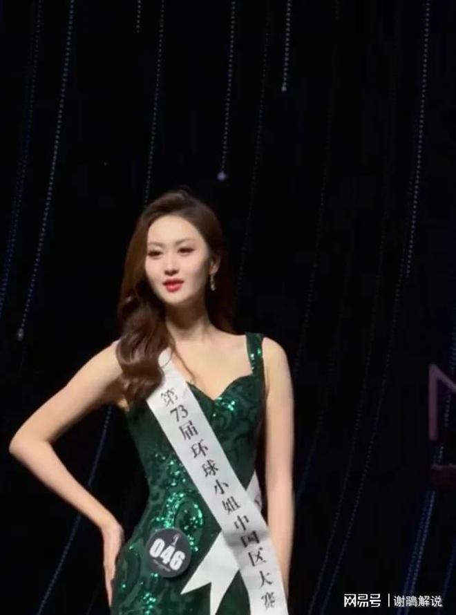 尹潇倩环宇小姐最佳上镜奖环球小姐最佳口才奖她才20岁