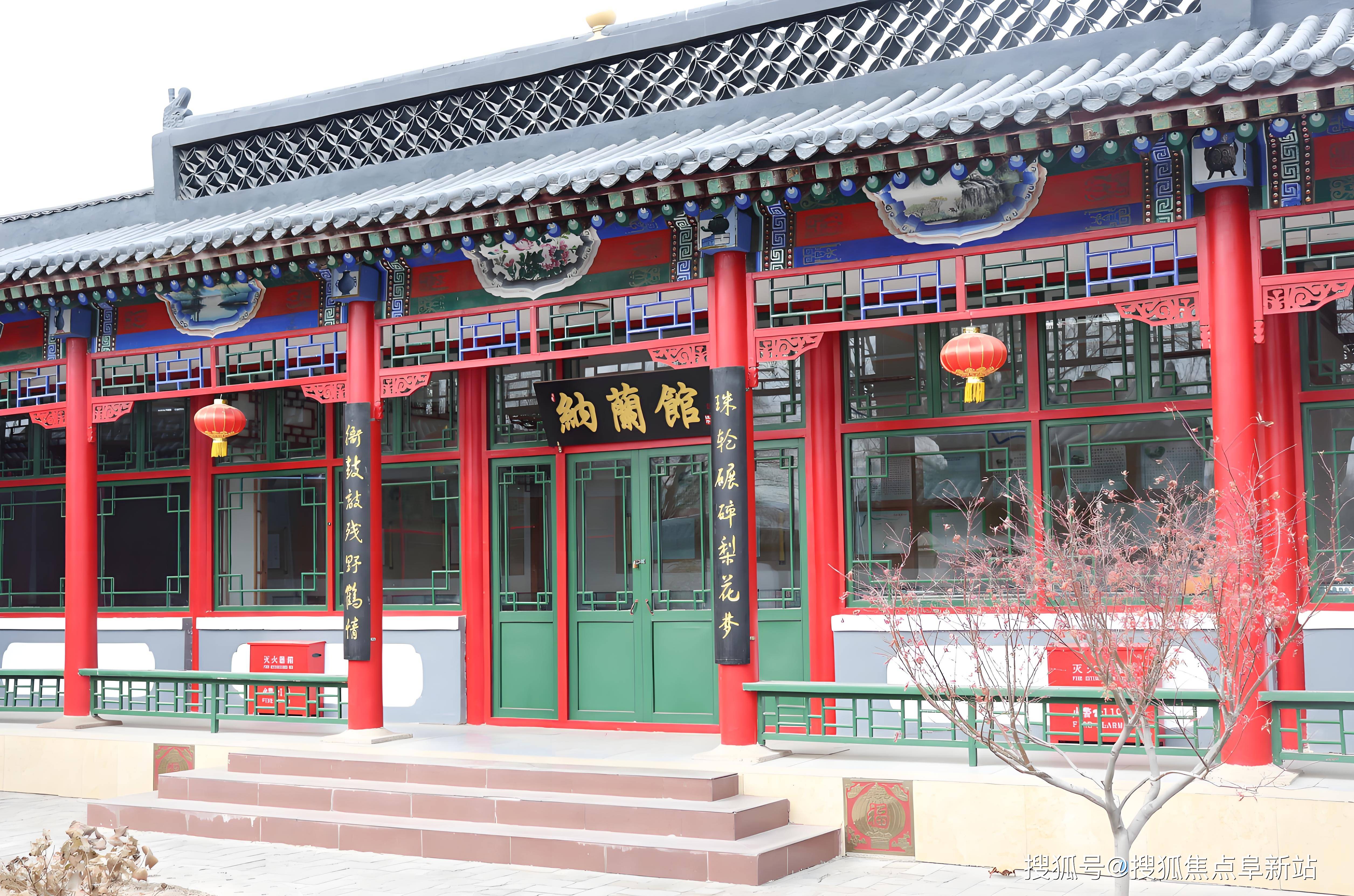 2025周边探访：纳兰园老年公寓最新入住减免地理位置来电预订