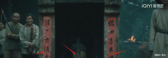 假山假景假脸李现《人生若如初见》爆火打脸多少流水线年代剧