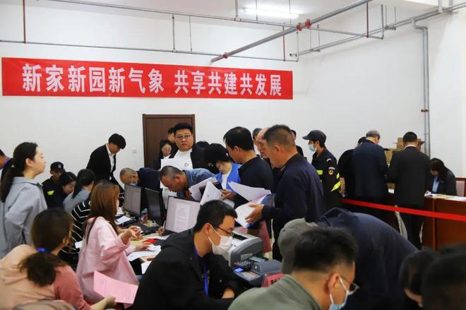 天津这个街道开始分房啦 ！